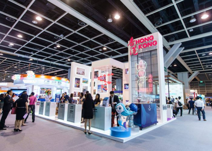 HK Travel exhibition