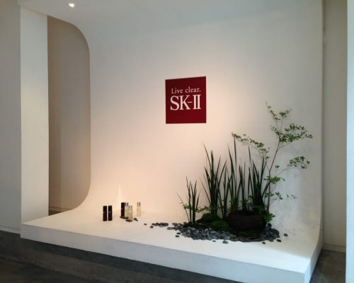 SK-II SPACE EVENT 2