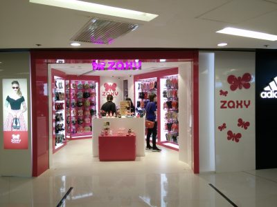 Metroplaza Shop 2